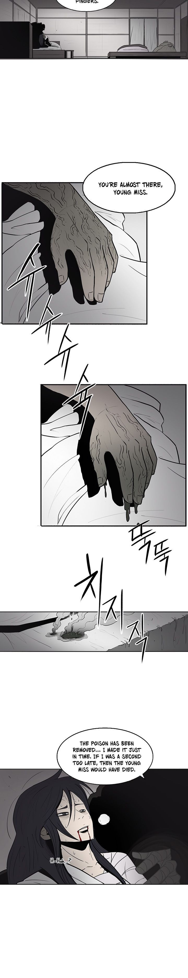 The Legend of the Northern Blade, Chapter 5 image 03